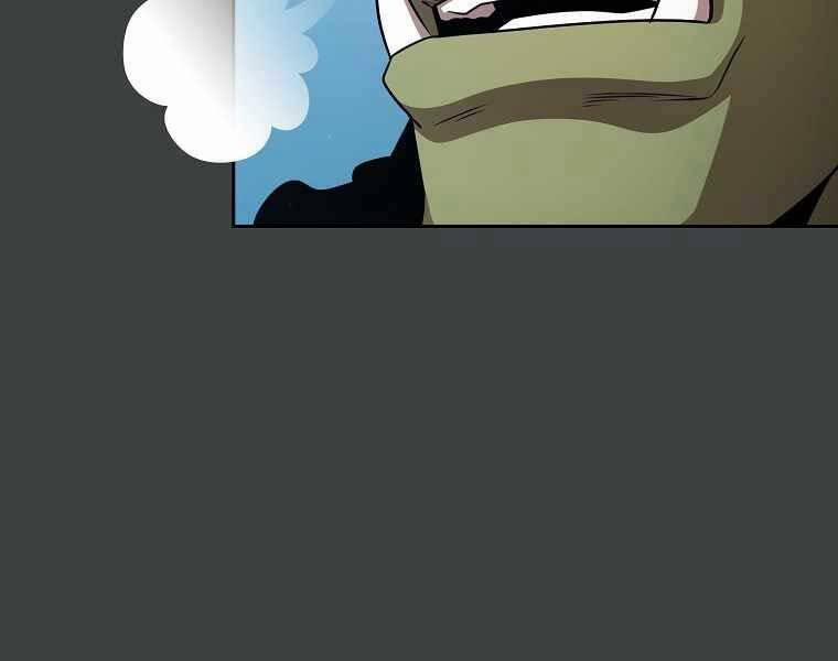 Có Thật Đây Là Anh Hùng Không? 40 trang 145