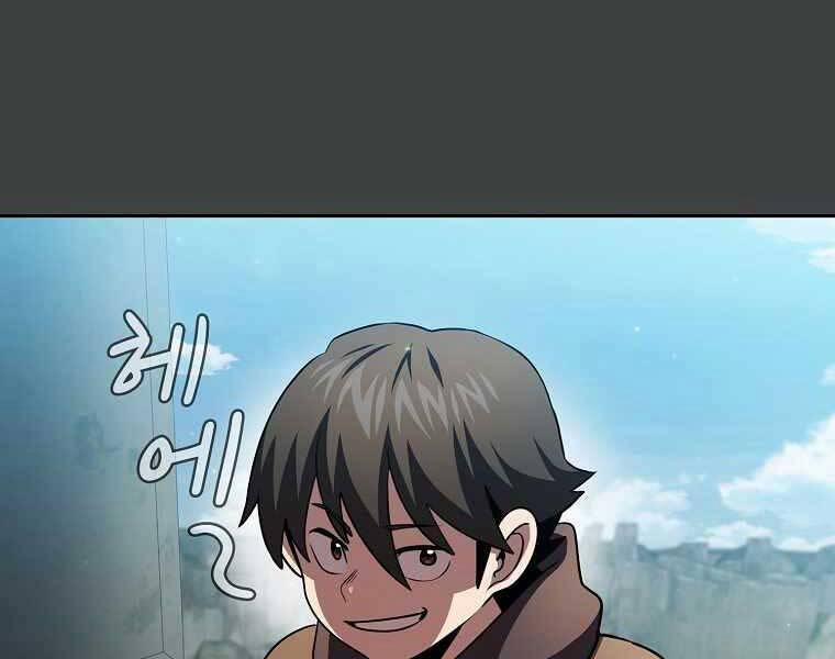 Có Thật Đây Là Anh Hùng Không? 40 trang 152