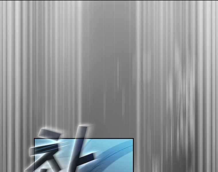 Có Thật Đây Là Anh Hùng Không? 40 trang 177