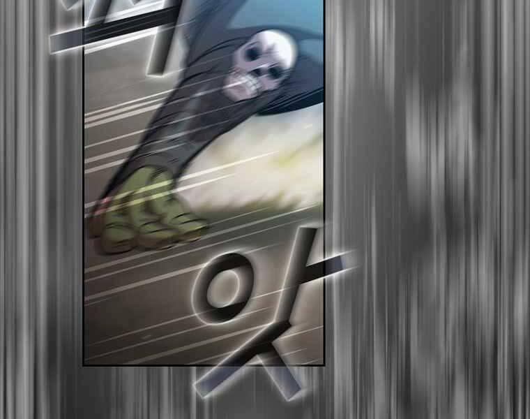 Có Thật Đây Là Anh Hùng Không? 40 trang 178