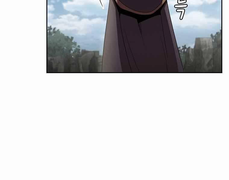 Có Thật Đây Là Anh Hùng Không? 40 trang 70