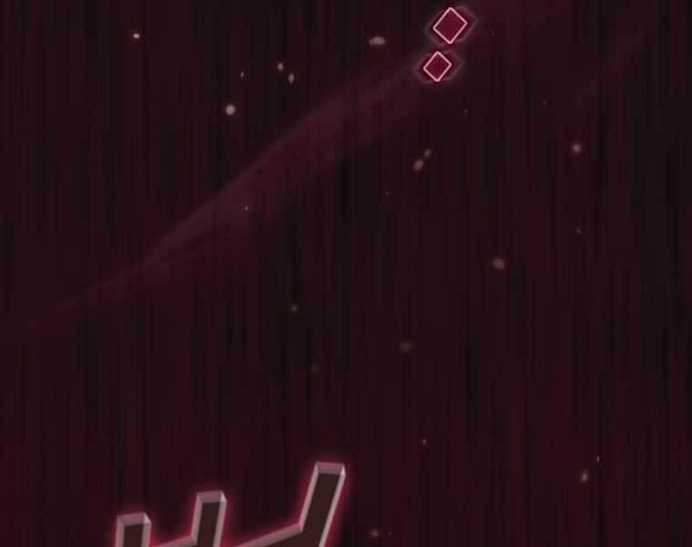 Có Thật Đây Là Anh Hùng Không? 40 trang 90