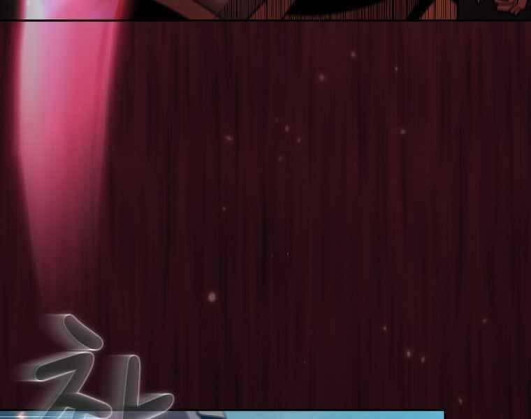 Có Thật Đây Là Anh Hùng Không? 40 trang 96