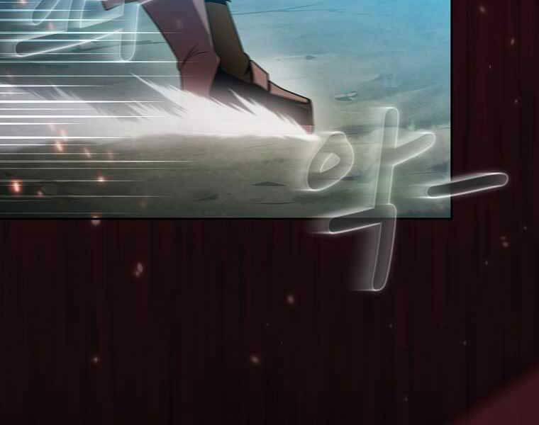 Có Thật Đây Là Anh Hùng Không? 40 trang 97