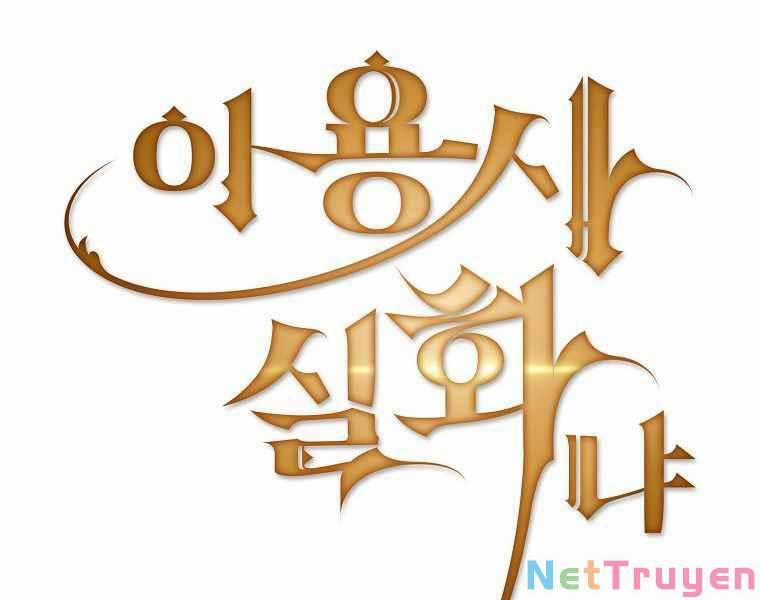 Có Thật Đây Là Anh Hùng Không? 42 trang 76