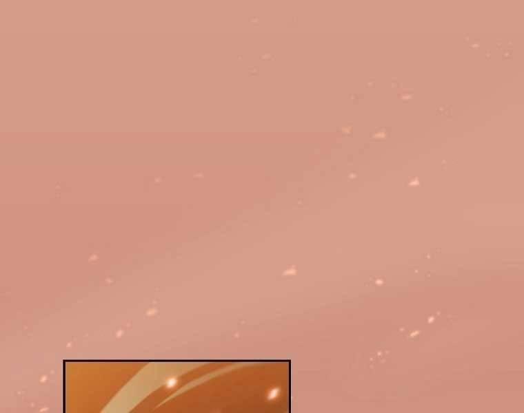 Có Thật Đây Là Anh Hùng Không? 43 trang 0