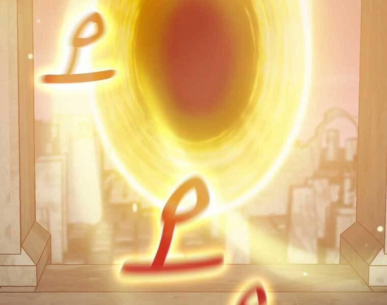 Có Thật Đây Là Anh Hùng Không? 43 trang 118