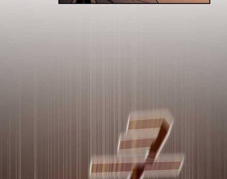 Có Thật Đây Là Anh Hùng Không? 43 trang 12