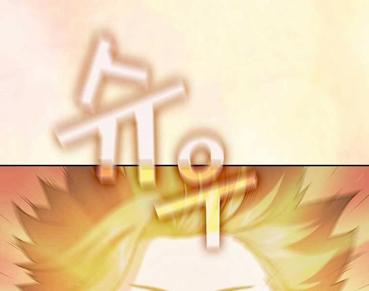 Có Thật Đây Là Anh Hùng Không? 43 trang 144