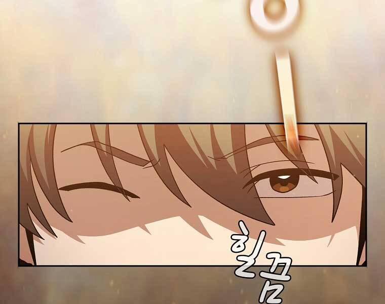 Có Thật Đây Là Anh Hùng Không? 43 trang 146