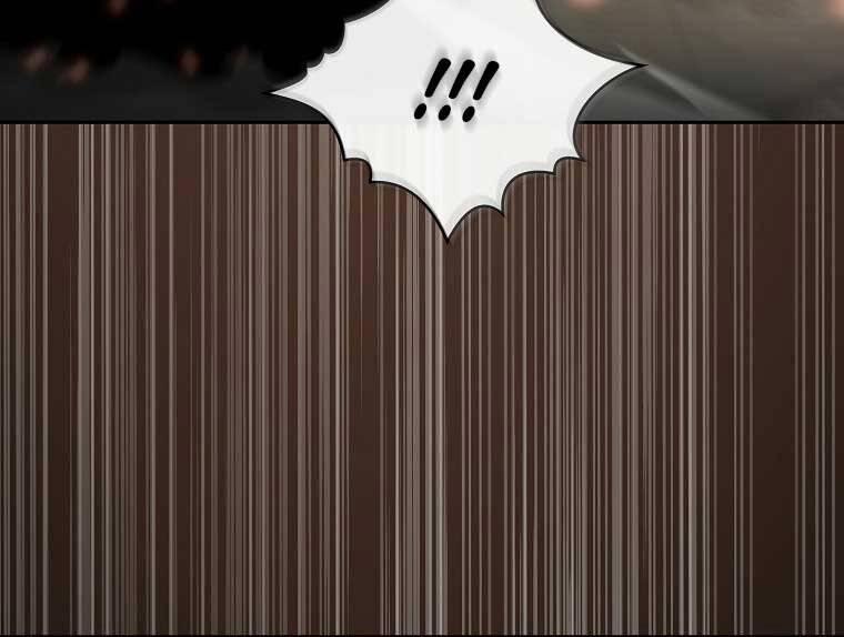 Có Thật Đây Là Anh Hùng Không? 43 trang 15