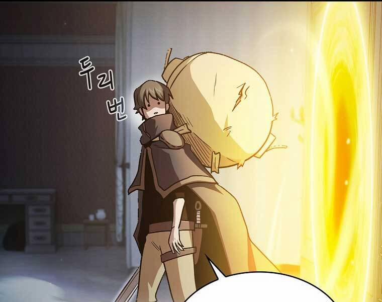 Có Thật Đây Là Anh Hùng Không? 43 trang 150