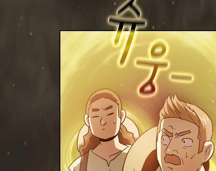 Có Thật Đây Là Anh Hùng Không? 43 trang 152