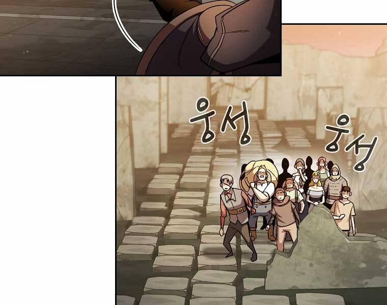 Có Thật Đây Là Anh Hùng Không? 43 trang 98