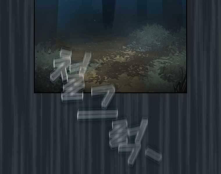 Có Thật Đây Là Anh Hùng Không? 44 trang 132