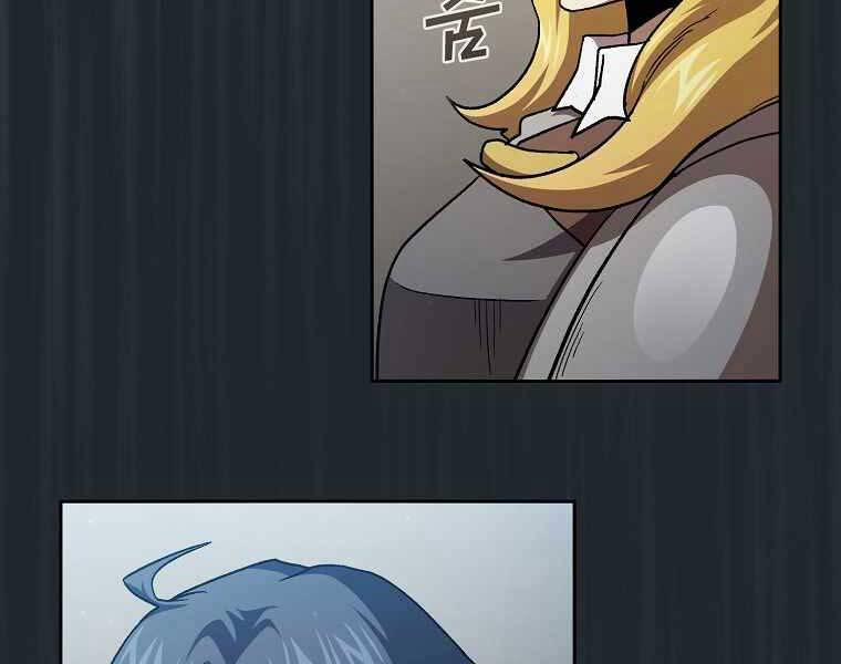 Có Thật Đây Là Anh Hùng Không? 44 trang 137