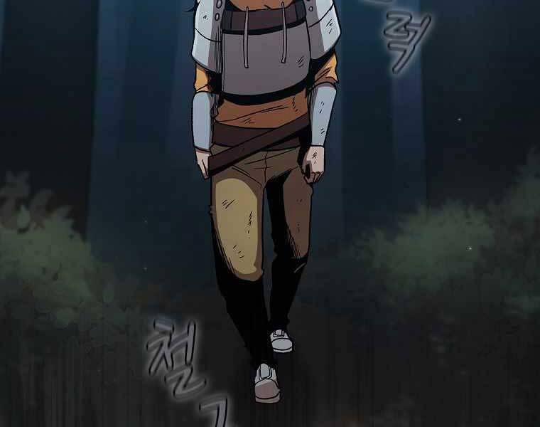 Có Thật Đây Là Anh Hùng Không? 44 trang 145