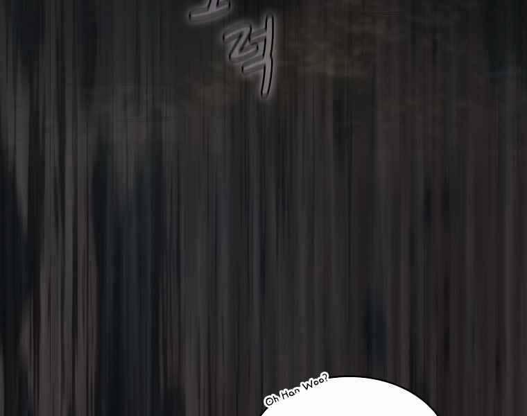 Có Thật Đây Là Anh Hùng Không? 44 trang 146