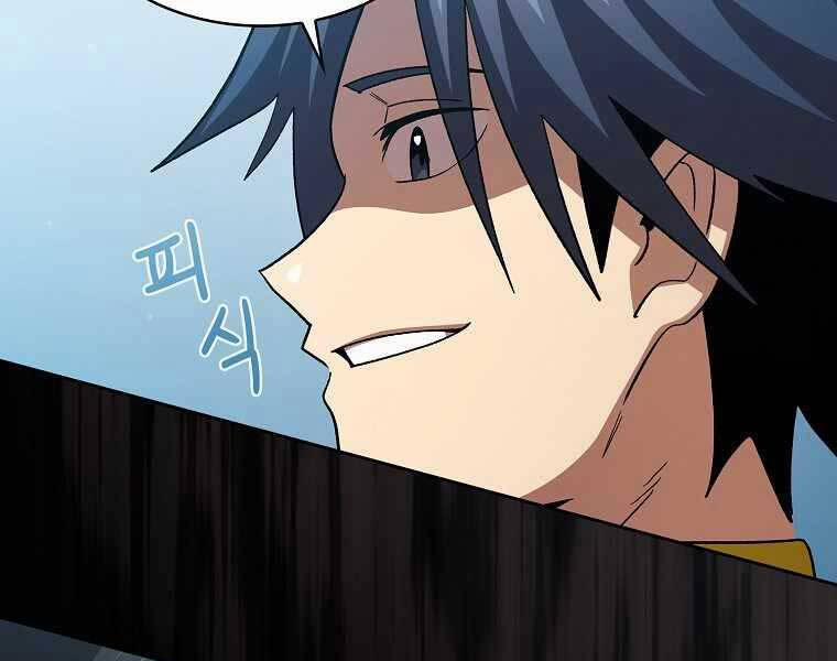 Có Thật Đây Là Anh Hùng Không? 44 trang 156