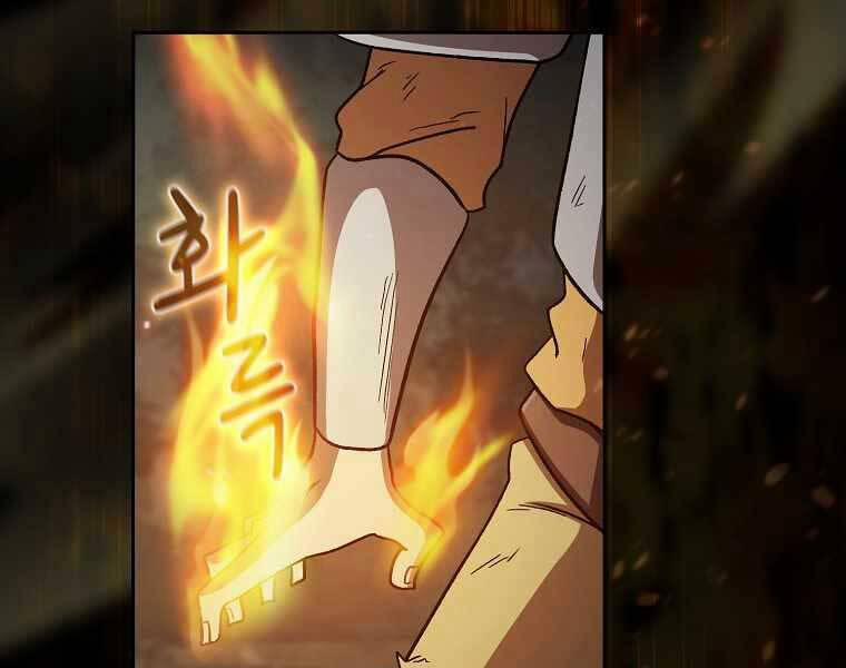 Có Thật Đây Là Anh Hùng Không? 44 trang 167