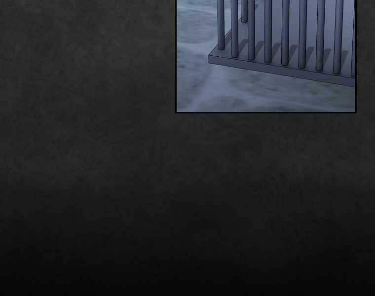 Có Thật Đây Là Anh Hùng Không? 44 trang 28