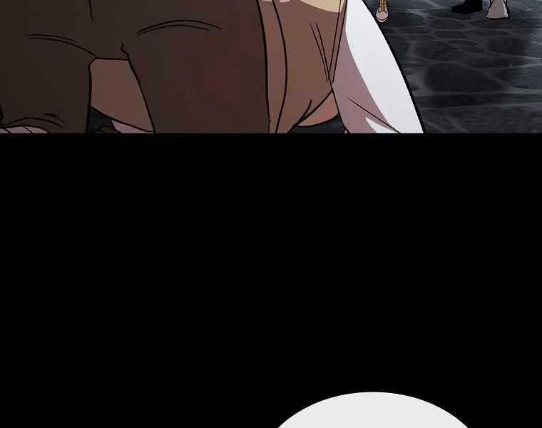 Có Thật Đây Là Anh Hùng Không? 44 trang 30