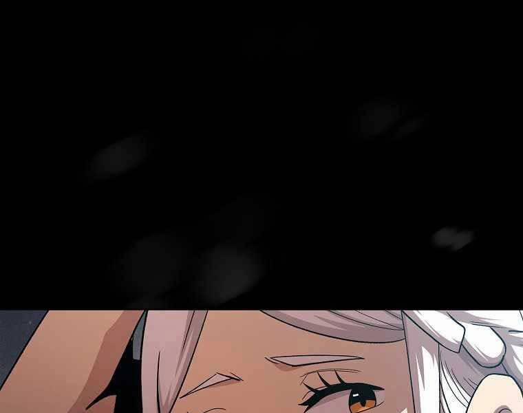 Có Thật Đây Là Anh Hùng Không? 44 trang 36