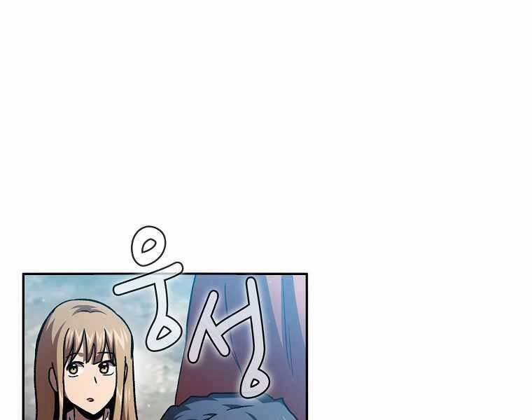 Có Thật Đây Là Anh Hùng Không? 44 trang 6