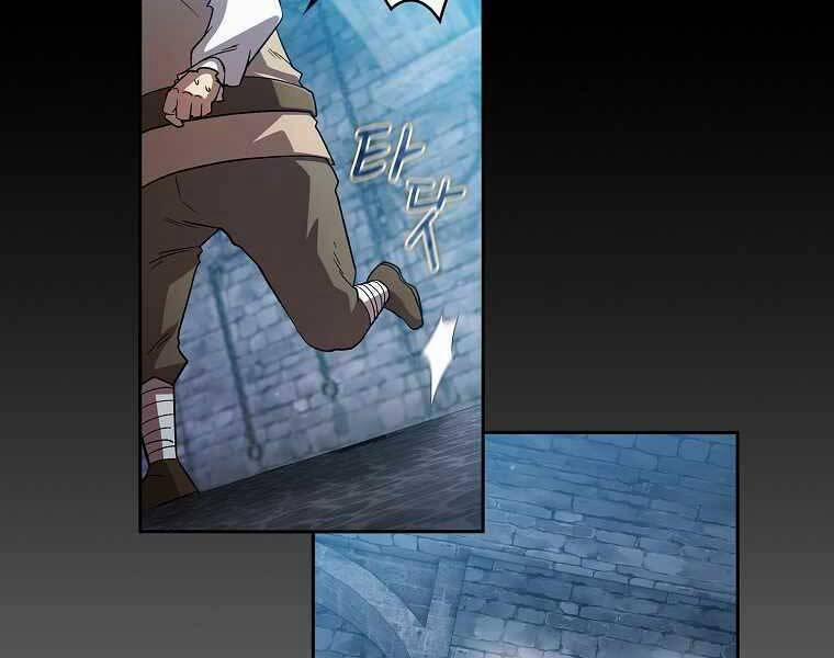 Có Thật Đây Là Anh Hùng Không? 44 trang 69