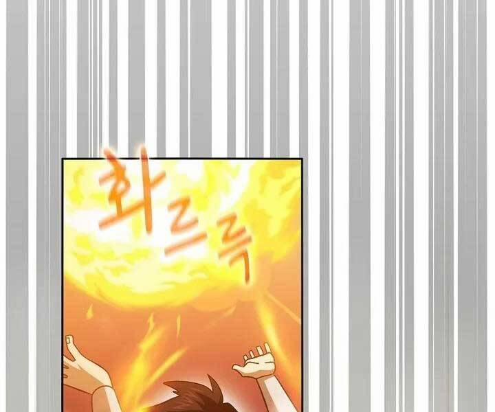 Có Thật Đây Là Anh Hùng Không? 45 trang 106