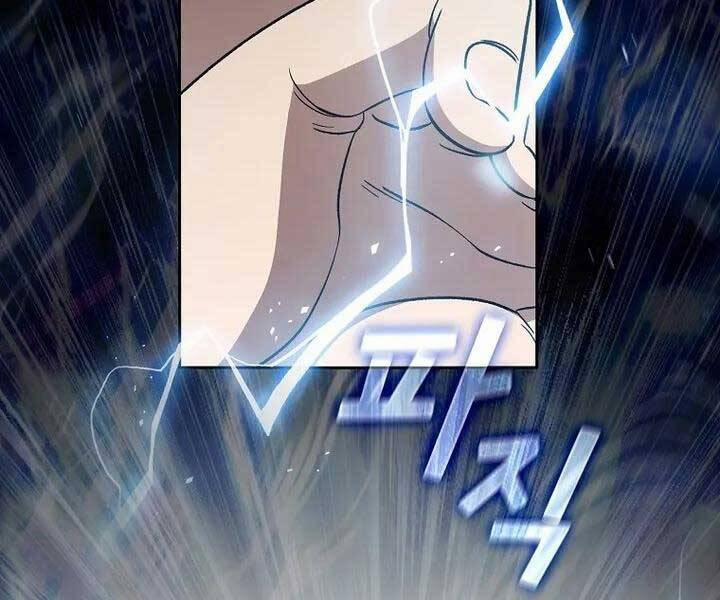 Có Thật Đây Là Anh Hùng Không? 45 trang 154