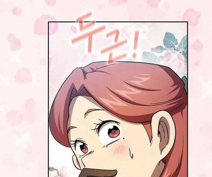 Có Thật Đây Là Anh Hùng Không? 45 trang 17