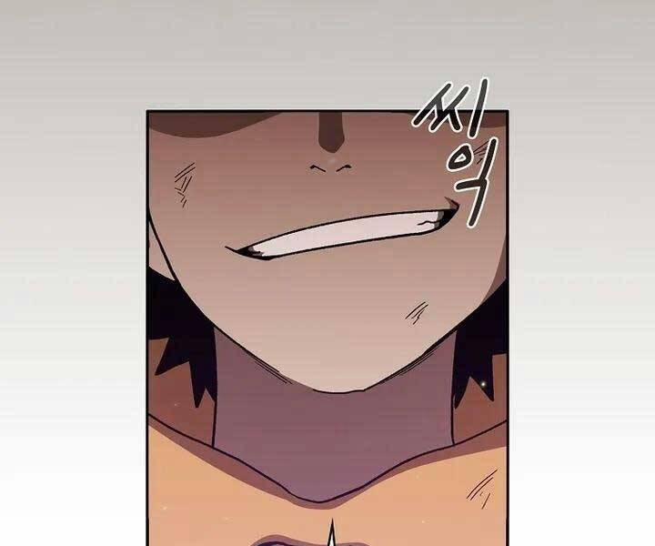 Có Thật Đây Là Anh Hùng Không? 45 trang 48