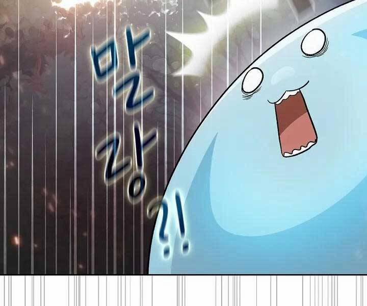 Có Thật Đây Là Anh Hùng Không? 45 trang 60