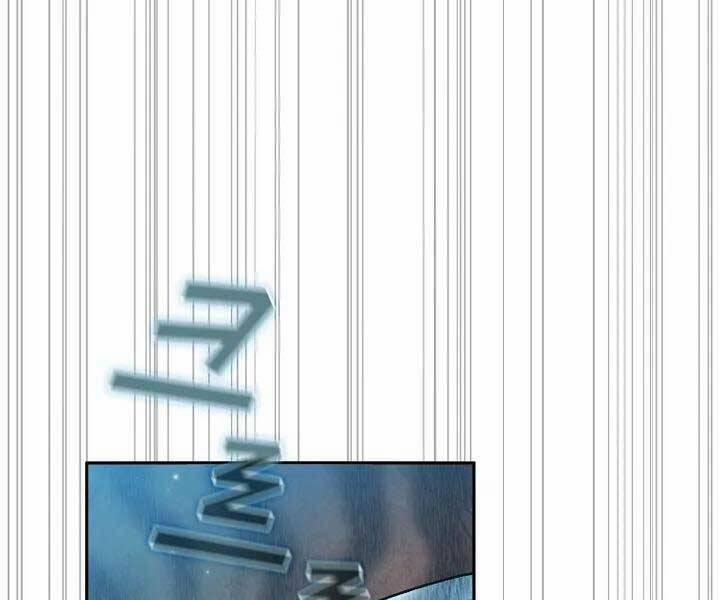 Có Thật Đây Là Anh Hùng Không? 45 trang 61