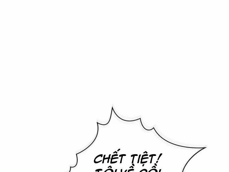 Có Thật Đây Là Anh Hùng Không? 46 trang 0