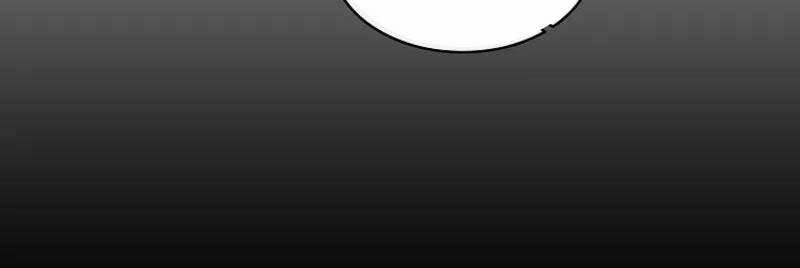 Có Thật Đây Là Anh Hùng Không? 46 trang 107