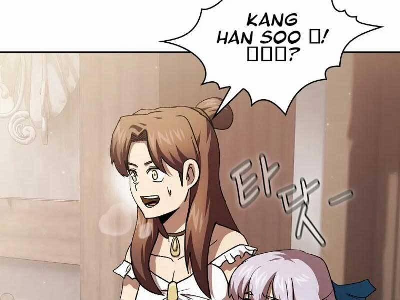 Có Thật Đây Là Anh Hùng Không? 46 trang 42