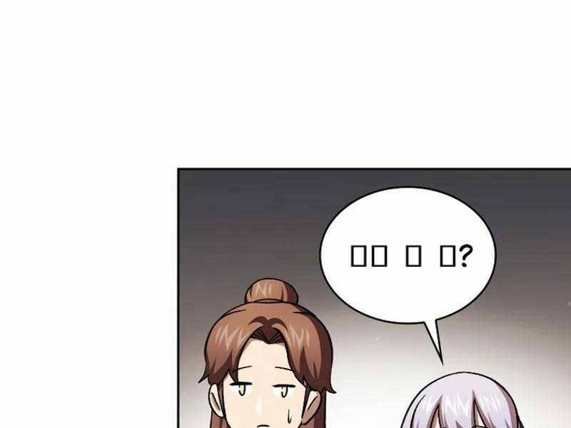 Có Thật Đây Là Anh Hùng Không? 46 trang 89