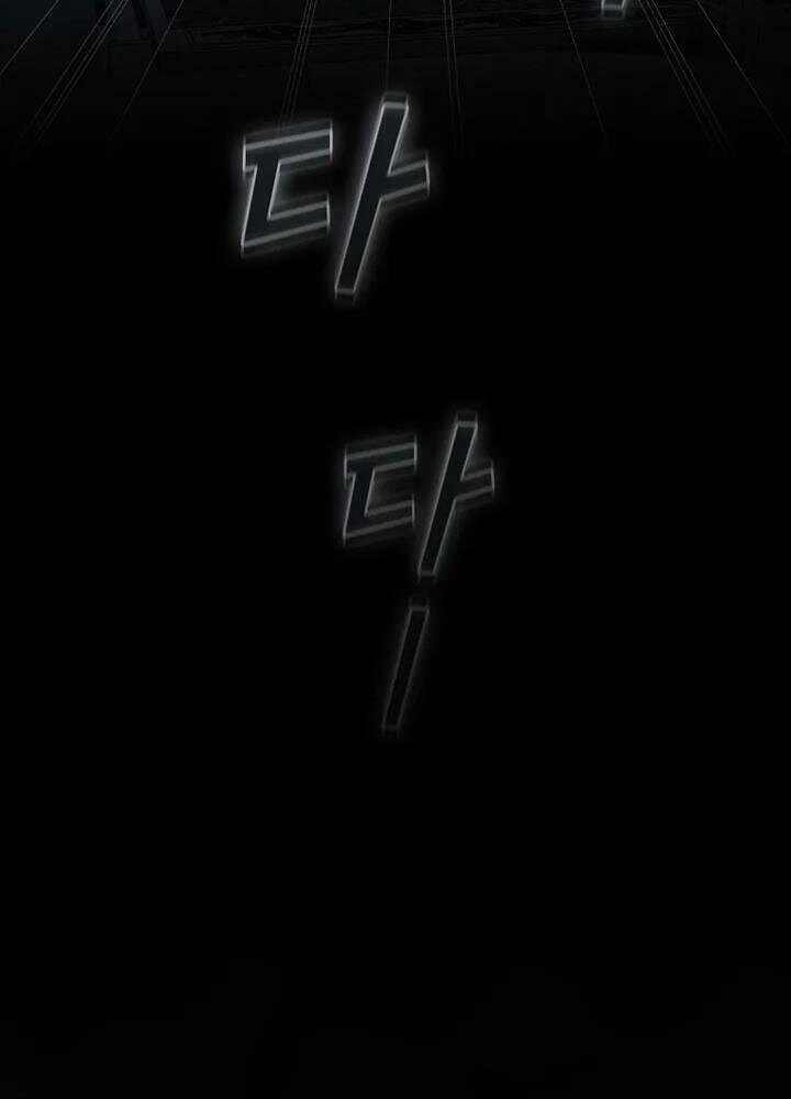 Có Thật Đây Là Anh Hùng Không? 47 trang 85