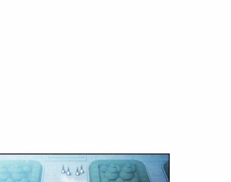 Có Thật Đây Là Anh Hùng Không? 48 trang 0