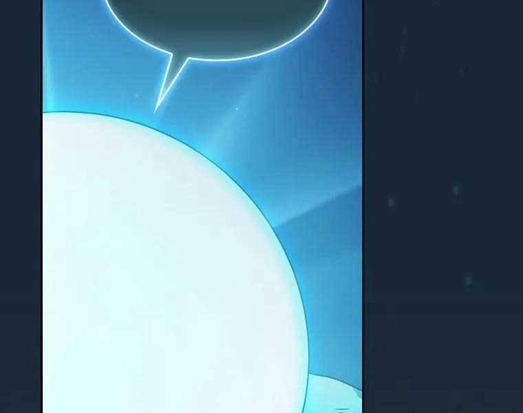 Có Thật Đây Là Anh Hùng Không? 48 trang 101