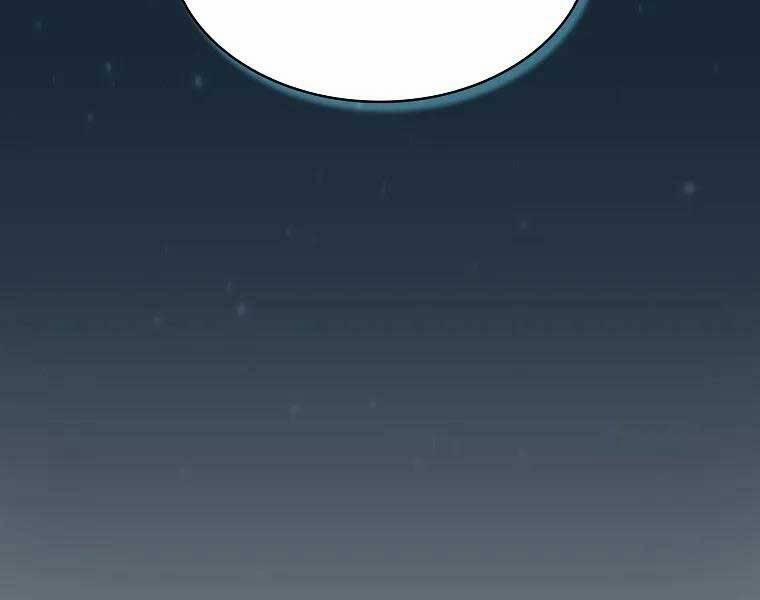 Có Thật Đây Là Anh Hùng Không? 48 trang 118