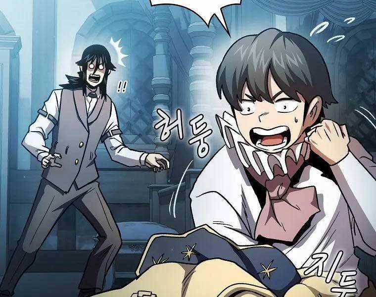 Có Thật Đây Là Anh Hùng Không? 48 trang 124