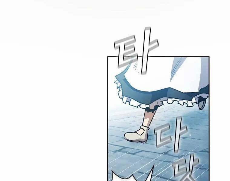 Có Thật Đây Là Anh Hùng Không? 48 trang 84