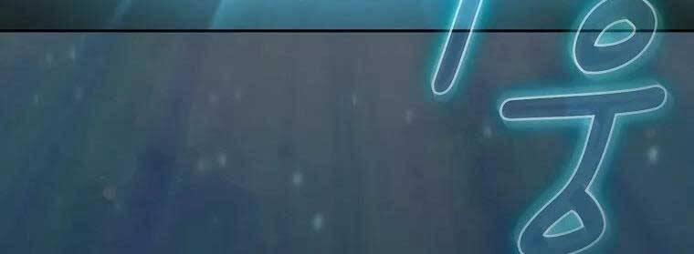 Có Thật Đây Là Anh Hùng Không? 48 trang 97