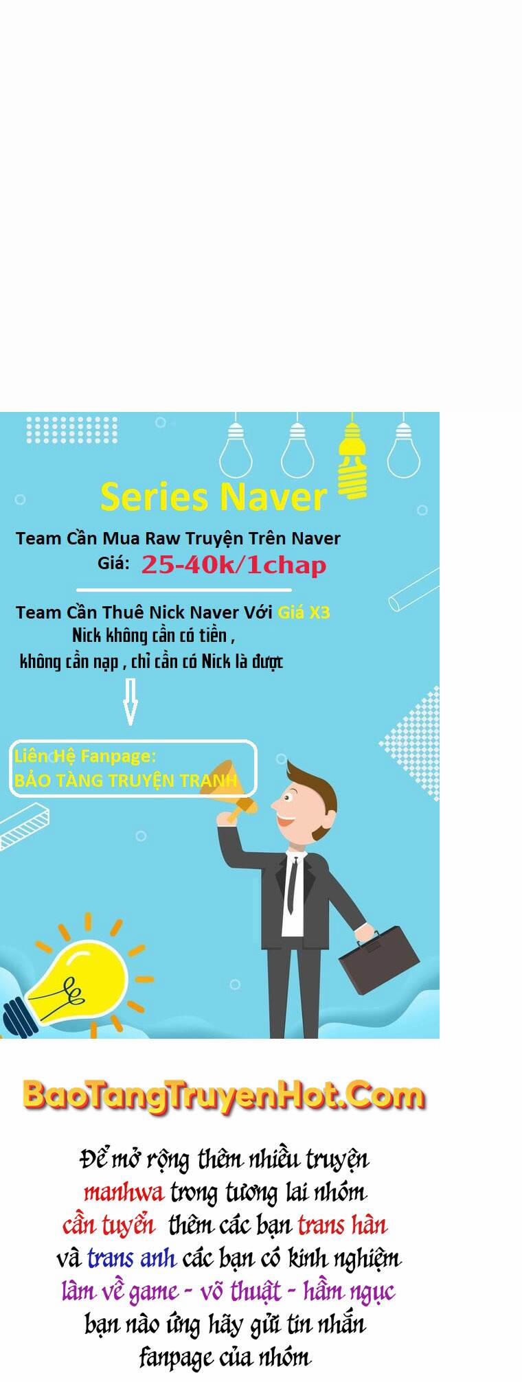 Có Thật Đây Là Anh Hùng Không? 51 trang 11