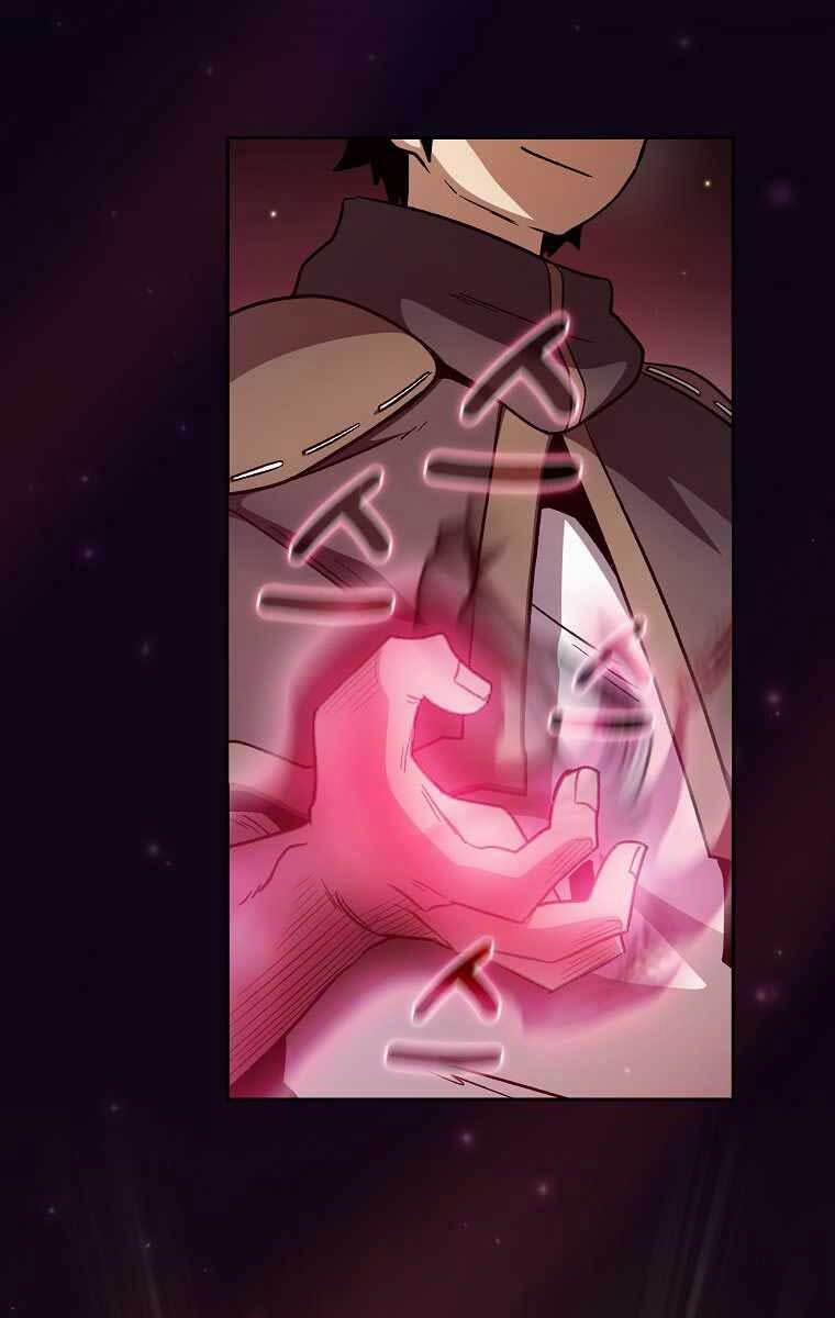 Có Thật Đây Là Anh Hùng Không? 51 trang 27