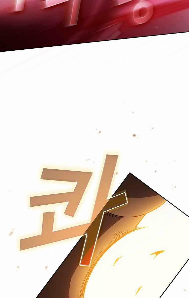 Có Thật Đây Là Anh Hùng Không? 51 trang 46