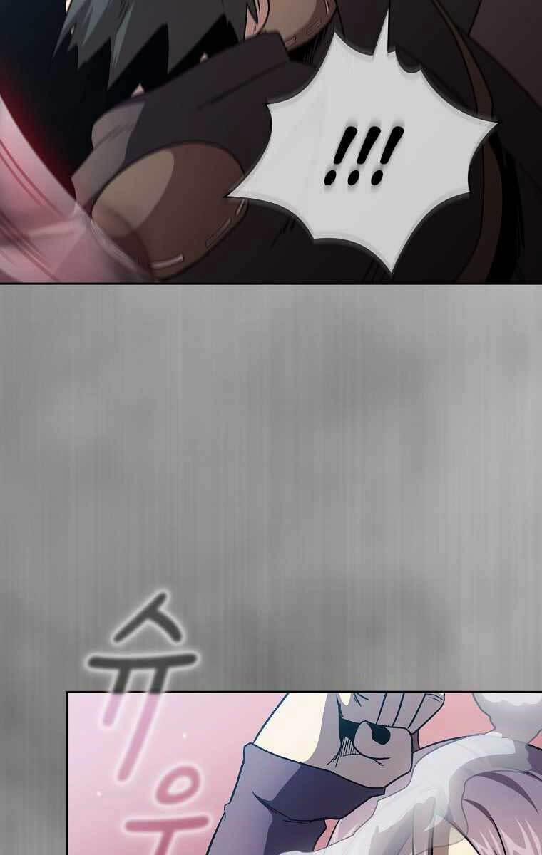 Có Thật Đây Là Anh Hùng Không? 51 trang 75